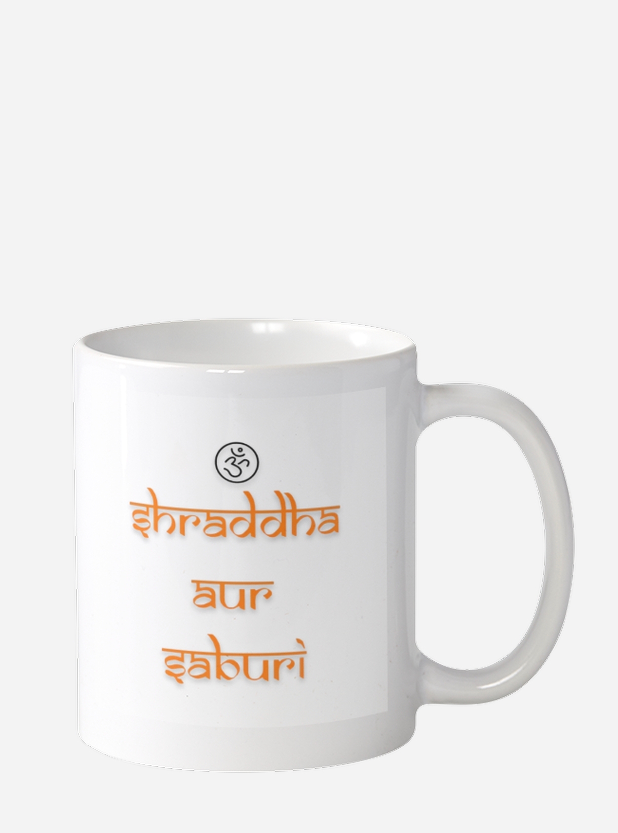 Back of Sai Daily Remembrance Mug — Om Shraddha Aur Saburi