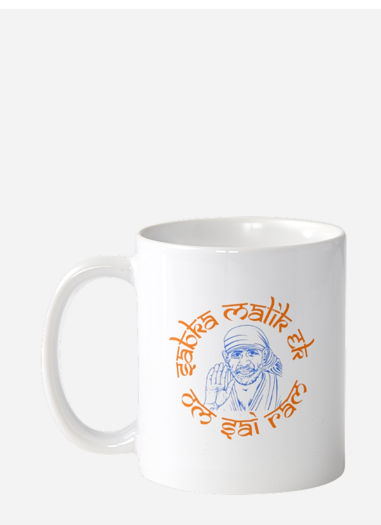 Back of Sai Daily Remembrance Mug — Sabka Malik Ek with Sai Baba illustration